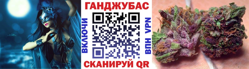Цена Тамбов Канабис  МЕФ  ГАШ 