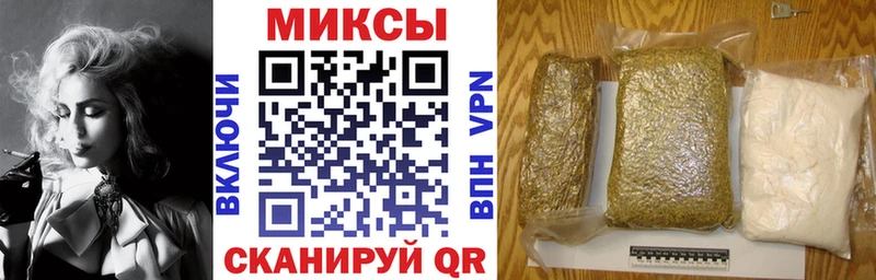 Бутират 99%  kraken ССЫЛКА  Тамбов 