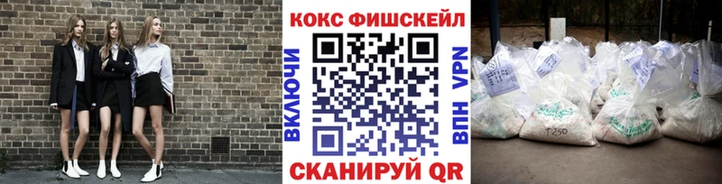 КОКАИН Колумбийский  Тамбов 