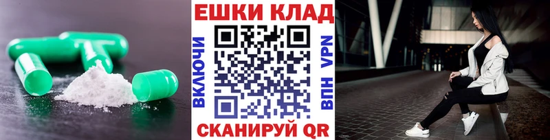 ЭКСТАЗИ Дубай  Тамбов 