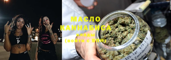 стаф Медвежьегорск