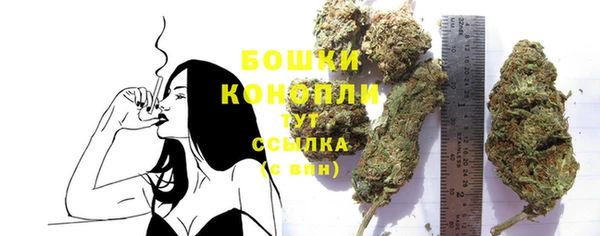 кокаин колумбия Медногорск