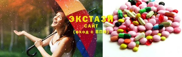 гашик Михайлов