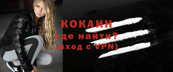 стаф Медвежьегорск