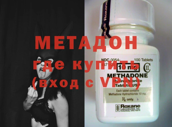 кокаин колумбия Медногорск