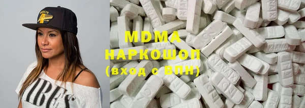 гашик Михайлов