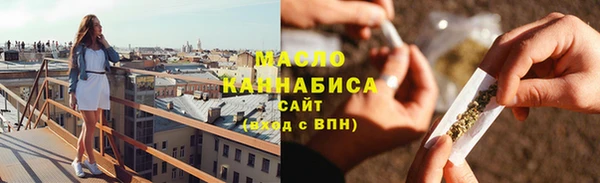 кокаин колумбия Медногорск
