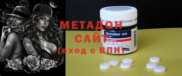 кокаин колумбия Медногорск
