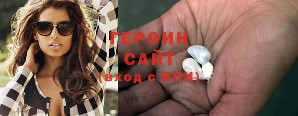 кокаин колумбия Медногорск