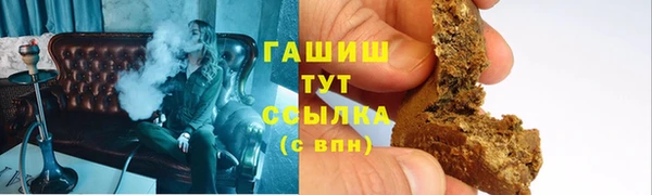 мдпв Михайловск