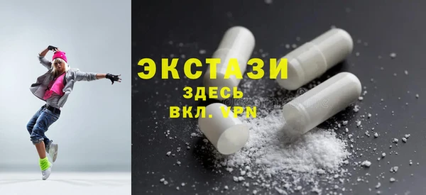 гашик Михайлов