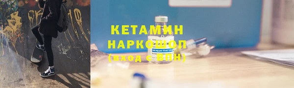 стаф Медвежьегорск