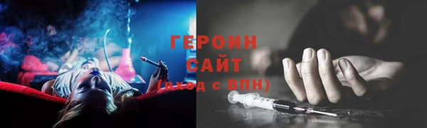 мет Приозерск