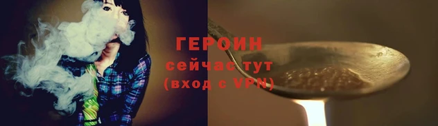 мдпв Михайловск
