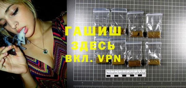 кокаин колумбия Медногорск