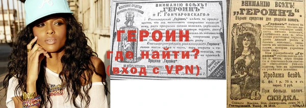 прущие грибы Мегион