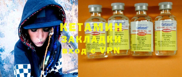 стаф Медвежьегорск