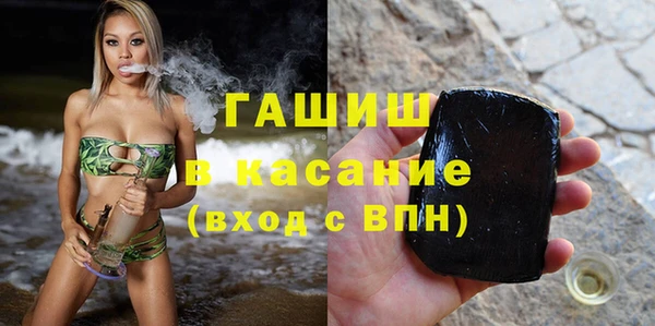 мдпв Михайловск