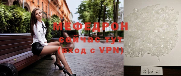 мдпв Михайловск