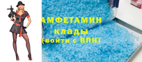 стаф Медвежьегорск