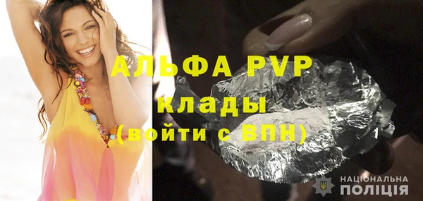 кокаин колумбия Медногорск