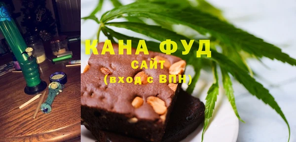 стаф Медвежьегорск