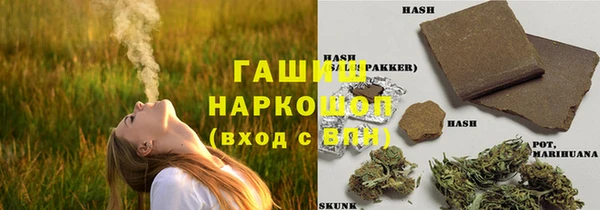 прущие грибы Михайловка