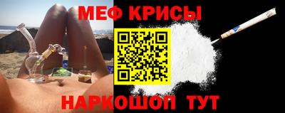 синтетический гашиш Комсомольск-на-Амуре