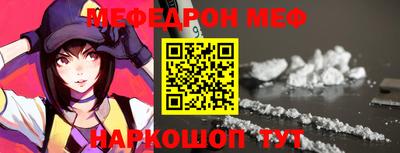 синтетический гашиш Комсомольск-на-Амуре
