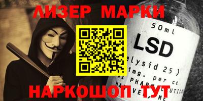 мяу мяу кристалл Конаково
