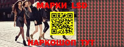 мяу мяу кристалл Конаково