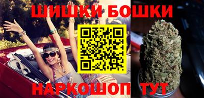 синтетический гашиш Комсомольск-на-Амуре