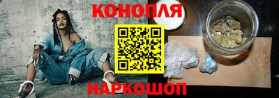 синтетический гашиш Комсомольск-на-Амуре