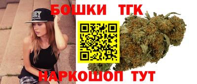 синтетический гашиш Комсомольск-на-Амуре