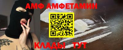 spice Коммунар