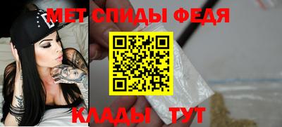 синтетический гашиш Комсомольск-на-Амуре