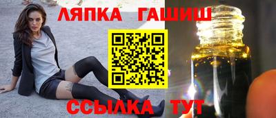 spice Коммунар