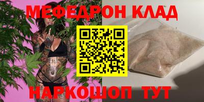 spice Коммунар