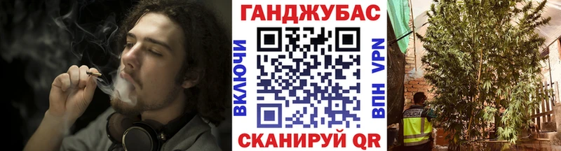что такое наркотик  Тамбов  Марихуана план 